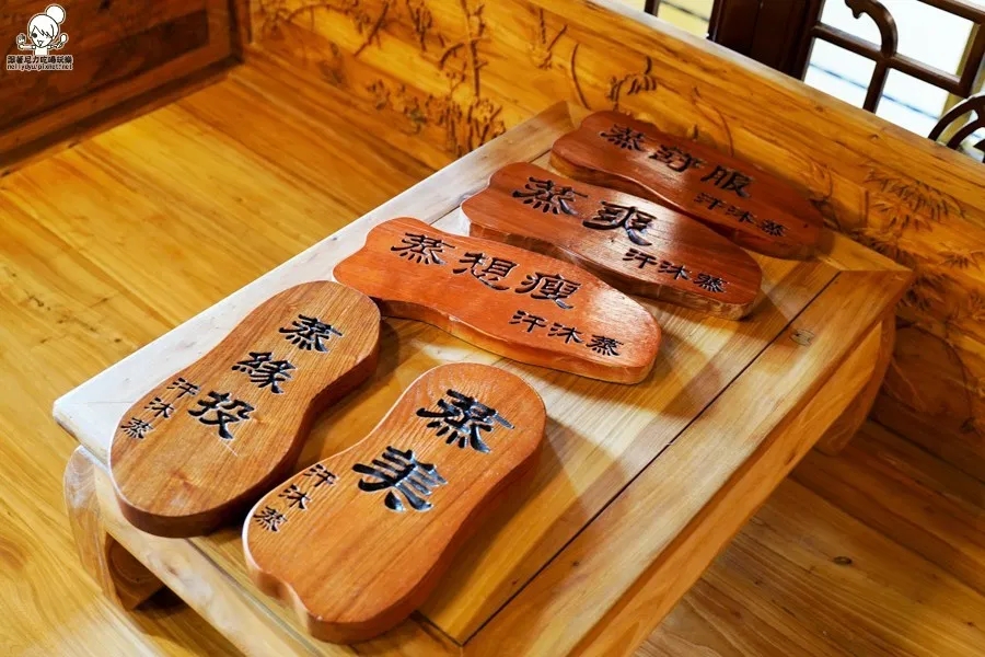 韩国汗蒸幕 韩国汗蒸幕